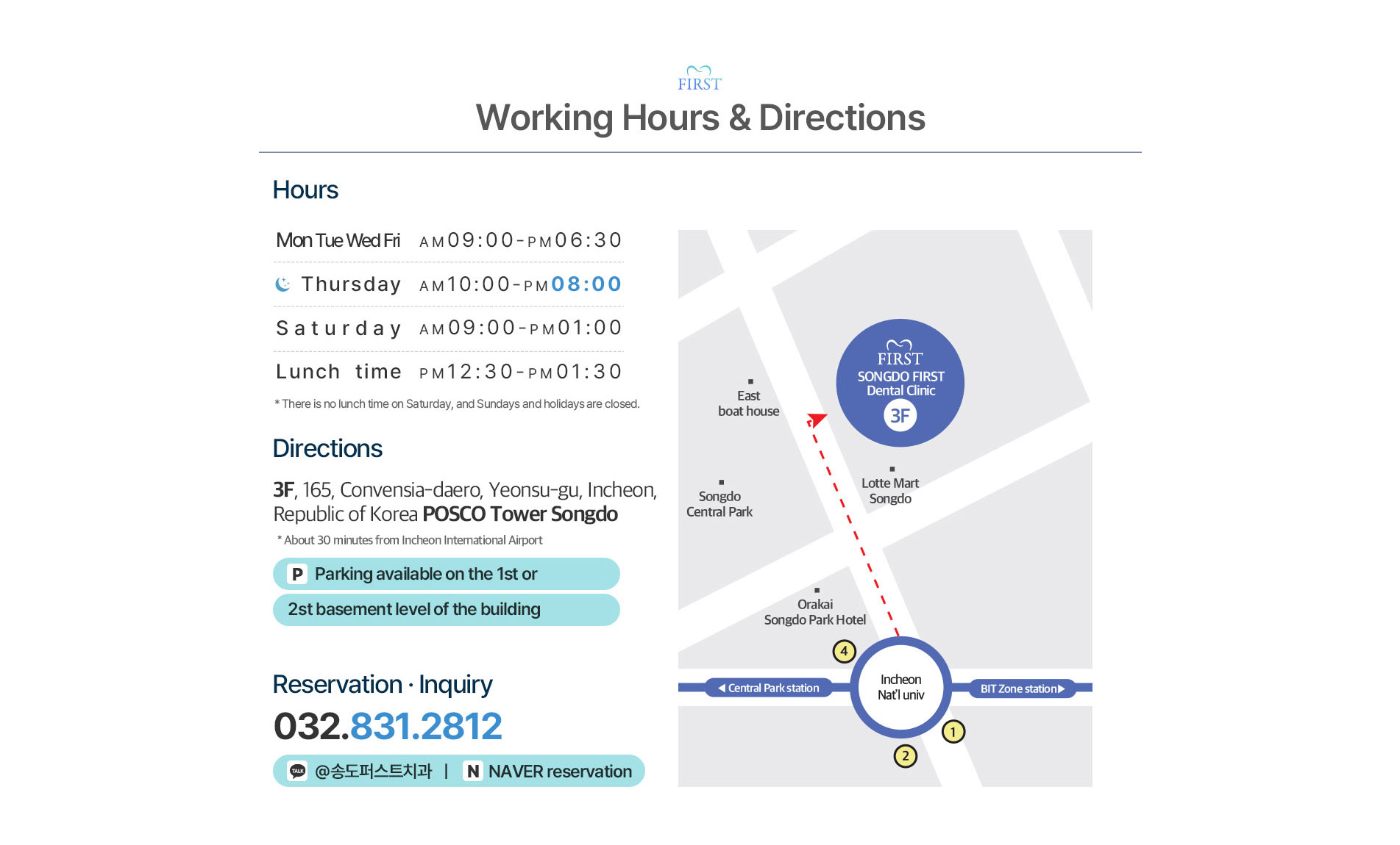 Working Hours & Directions